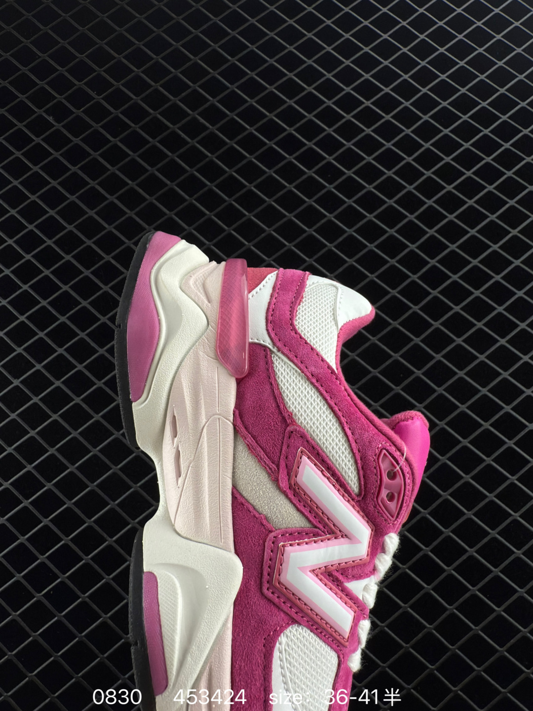 NB Joe Freshgoods x New Balance   NB9060